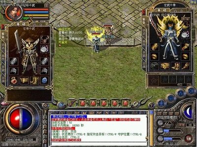 去探索未知，传奇sf带你开启非凡的冒险旅程